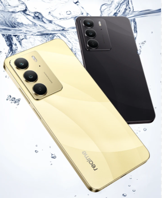 REALME C75.