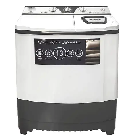 MACHINE A LAVER MAXWELL 12KG DOUBLE BAC