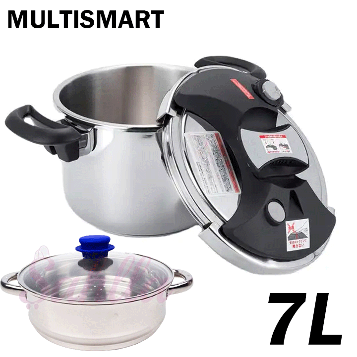 COCOTTE 7L MS-PC0117 MULTISMART